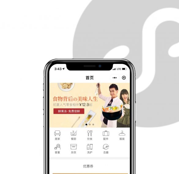 mp-homepage mp-homepage